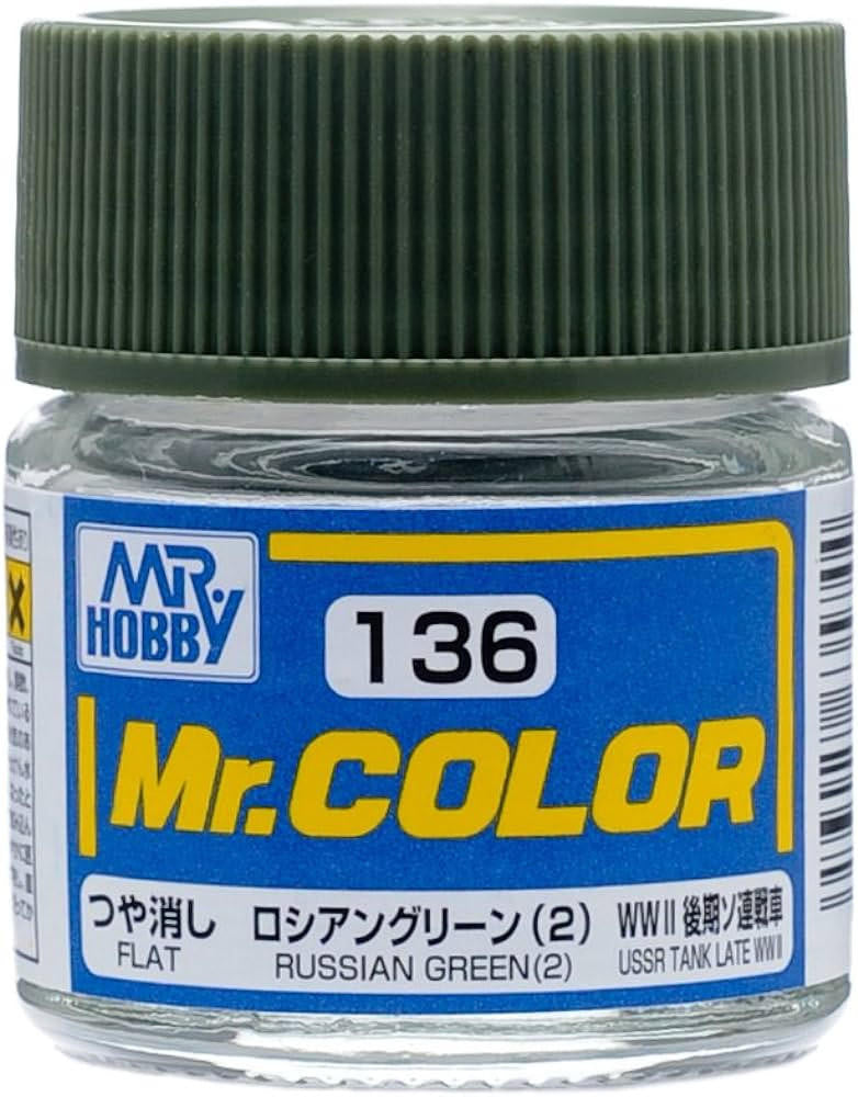 Gunze Sangyo Flat Russian Green #2 Mr.Color 10ml C136
